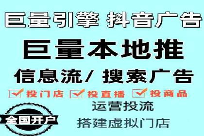 代理开户案例中的合规与风险管理